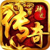 倍攻神途手游單職業(yè)
