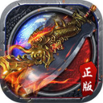 半煙沙城