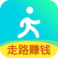走路兌換app