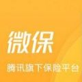 微保集步數(shù)