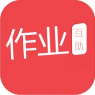 互動作業組