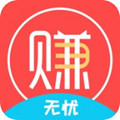 閱賺無憂