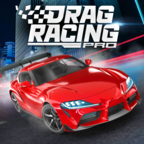 飆車專家(Drag Racing Pro)