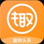 趣轉(zhuǎn)頭條