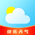 快樂天氣預報