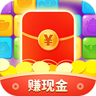 紅包點(diǎn)點(diǎn)消最新紅包版