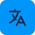 一起來翻譯