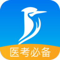 百通醫學