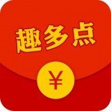 趣多點(diǎn)