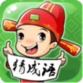 腦洞大開領(lǐng)紅包