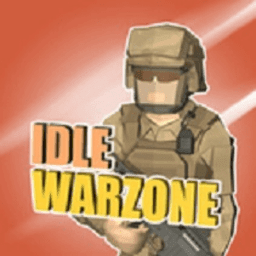 空閑戰區3D陸軍大亨