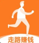 走路有賞