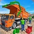 垃圾車駕駛模擬器