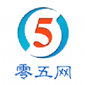 零五網安卓版