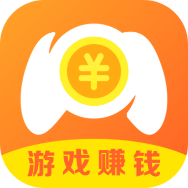 游易賺