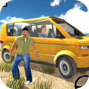 真實山地車出租車