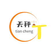 天秤閱讀