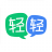 輕輕課堂老師端