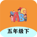 五年級下冊英語幫