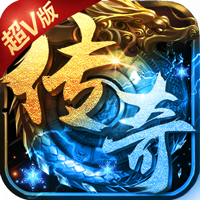 王城爭霸重置版
