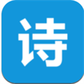 有詩app