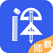 紙筆課堂教師端