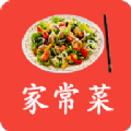 孕婦幼兒美食菜譜大全