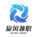 旋風兼職