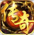 奪寶傳世手機版
