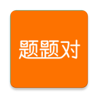 題題對Plus