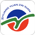 小狀課堂