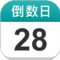 準點倒數日