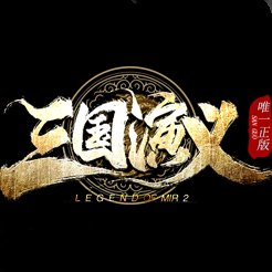 瘋狂殺神惡魔