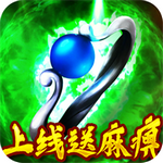 七戰(zhàn)Ⅱ無限元寶版