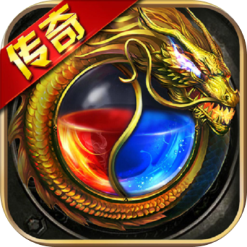 1.76老天魔復(fù)古小極品