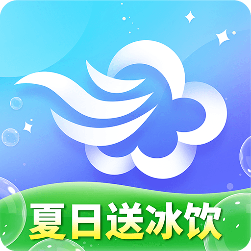 墨跡天氣