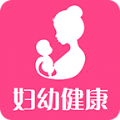 婦幼健康
