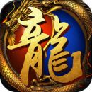 熱血連擊超變版