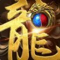 盛世霸途