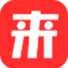 來(lái)付了