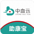 助康寶