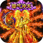 熱血霸業高爆版