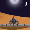 駕駛摩托車（MotorBike driving）
