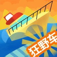 移位賽史詩賽車3D(Shift Race)