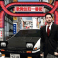 東京旅游駕駛模擬游戲中文版手機版