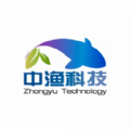 中漁寶