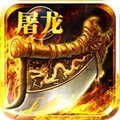 戰(zhàn)火屠滿城