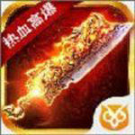 盛世之黎明安卓版