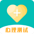 情感測試答題超人