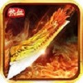 新開180合擊版